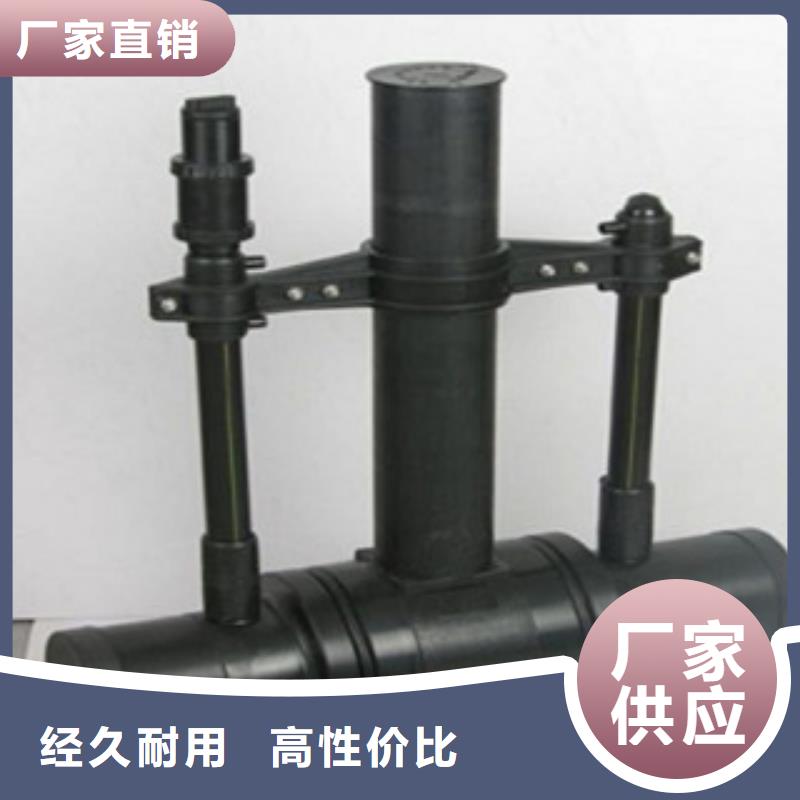 【PE燃气管MPP电力管好货直销】源厂直接供货