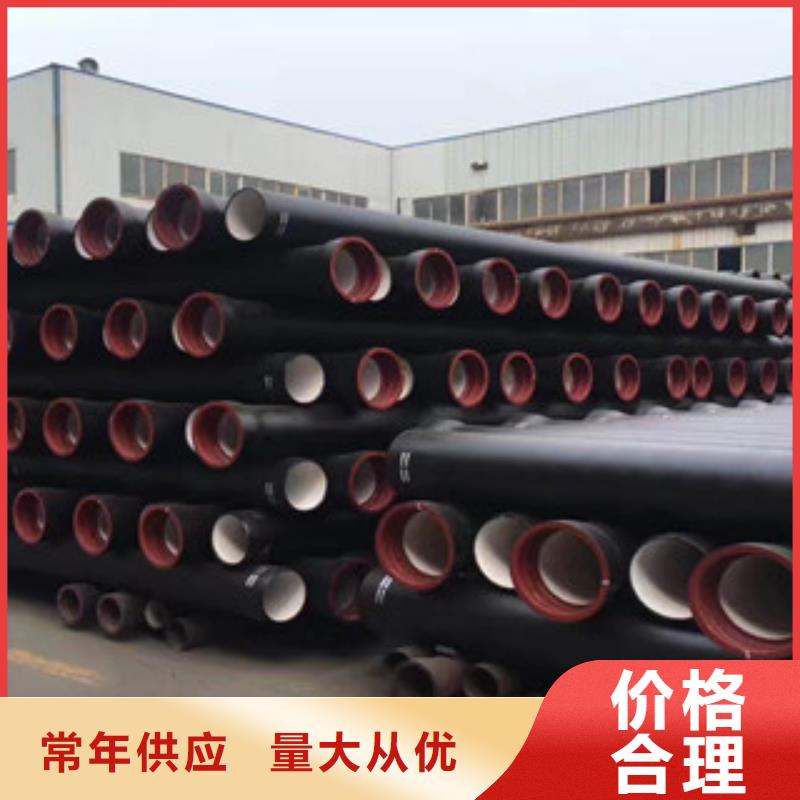 球墨铸铁管焊管厂家用心服务市场行情