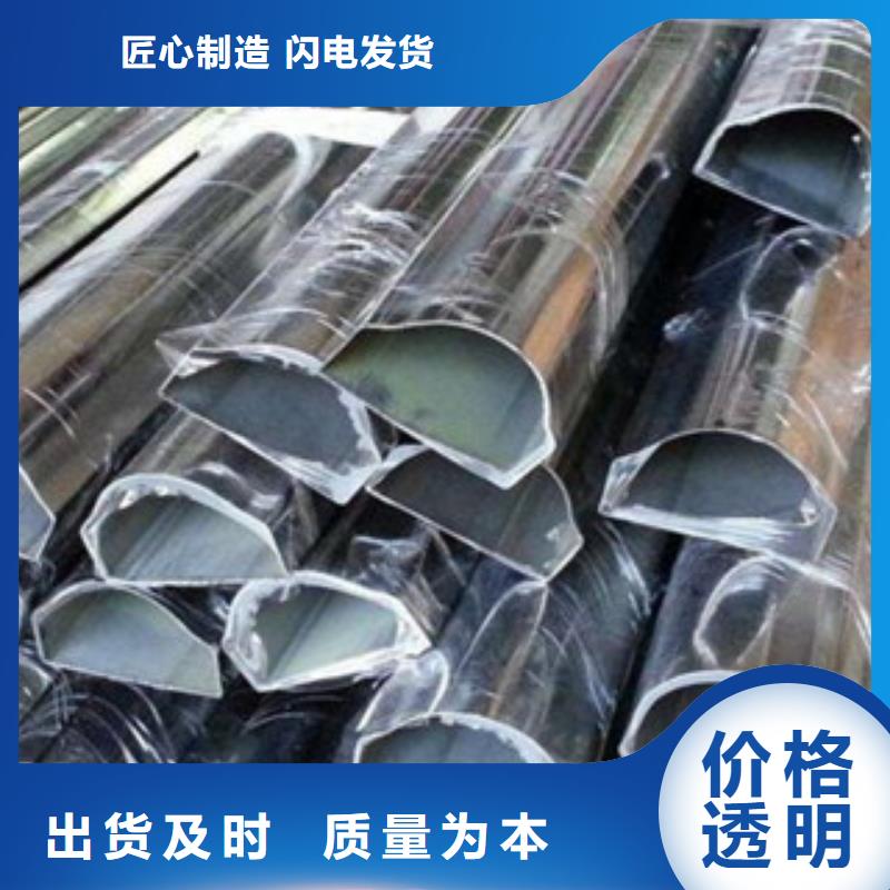 【异型管-精密光亮管原厂制造】本地制造商