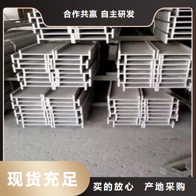 公角槽304L不锈钢管工期短发货快种类丰富