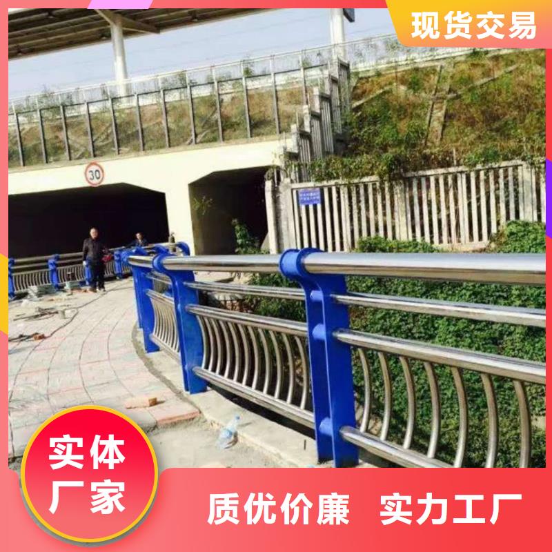 道路护栏【道路护栏】一站式服务同城公司