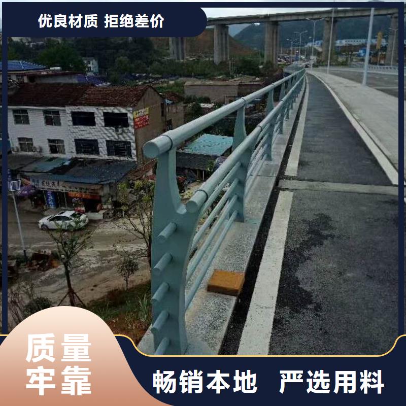 道路护栏,公路护栏厂家定制库存丰富