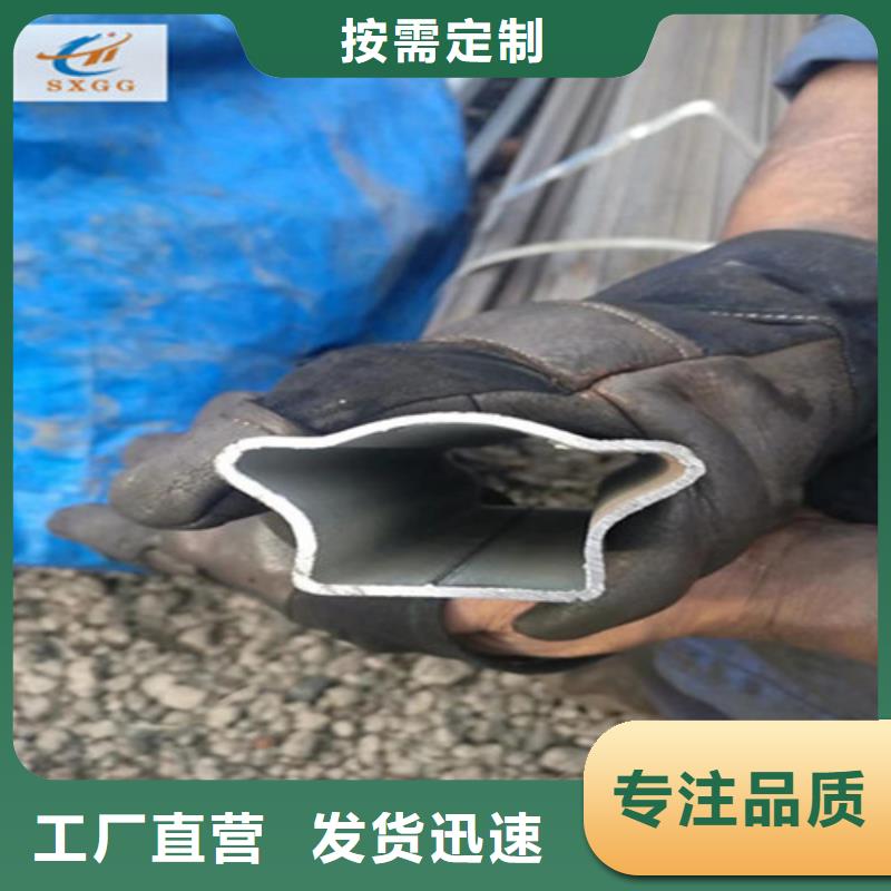 异型管L360N无缝钢管产品实拍同城制造商