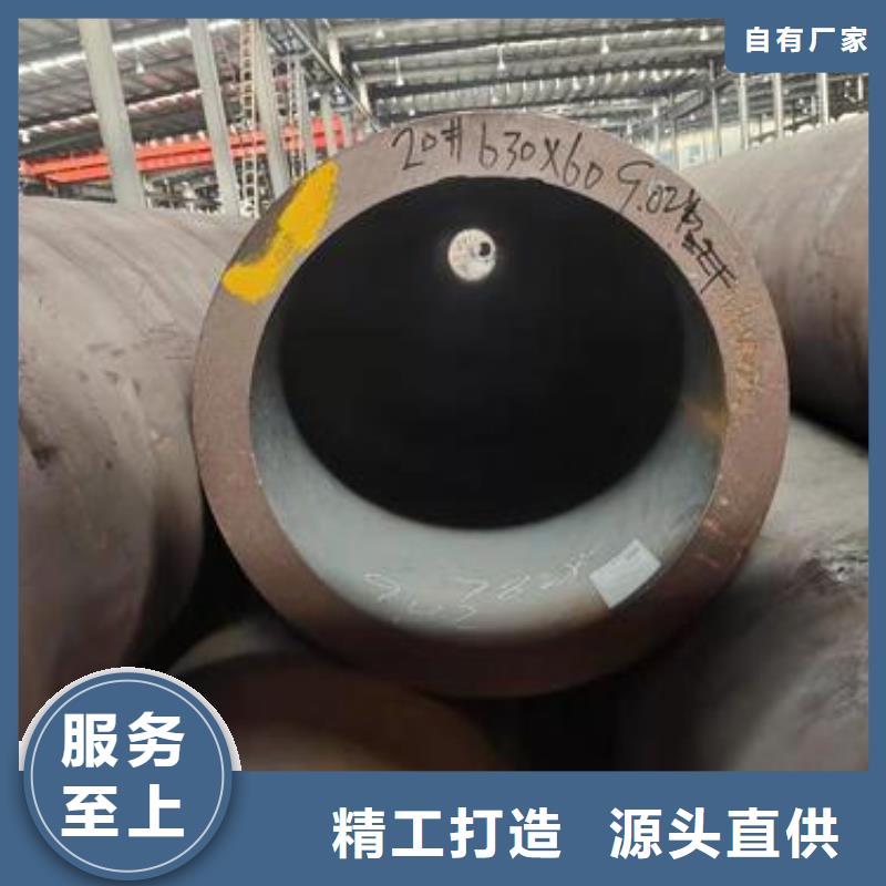 无缝钢管Q355E无缝方管多种款式可随心选择超产品在细节