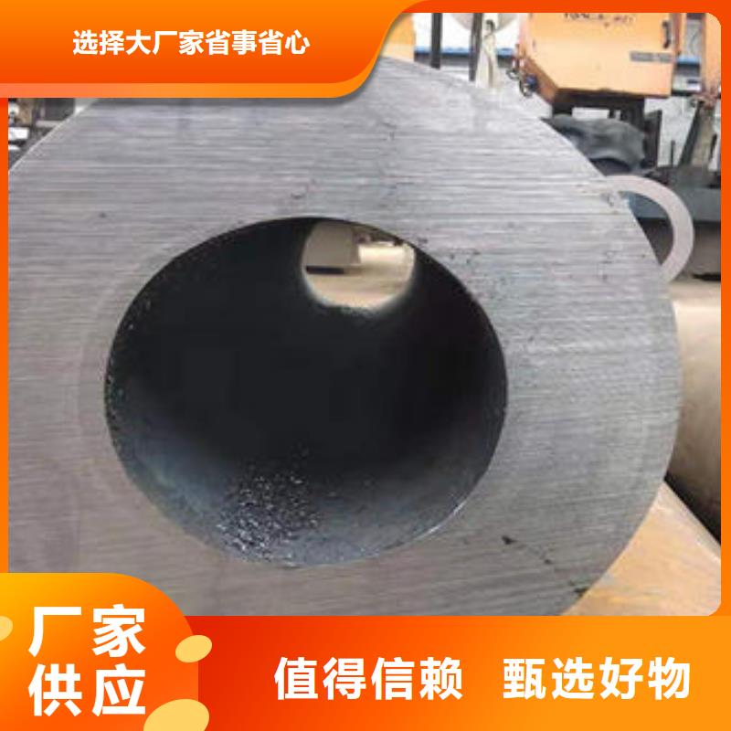 无缝钢管Q355B方管当地货源同城厂家