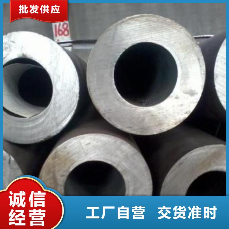无缝钢管-Q355B方管质量牢靠来图定制