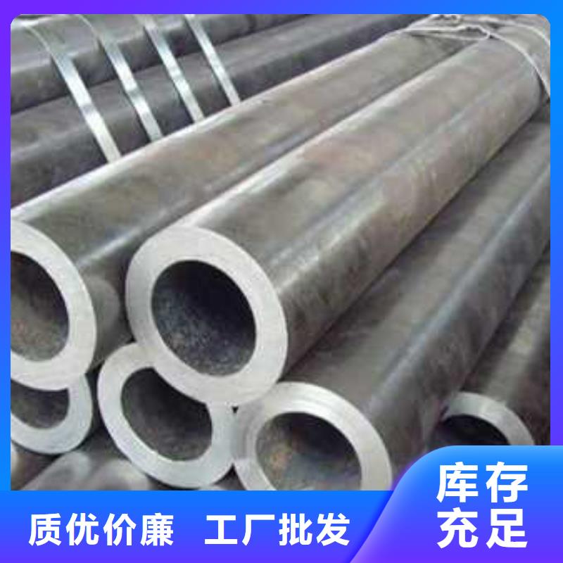 无缝钢管矩形方管信誉有保证同城制造商