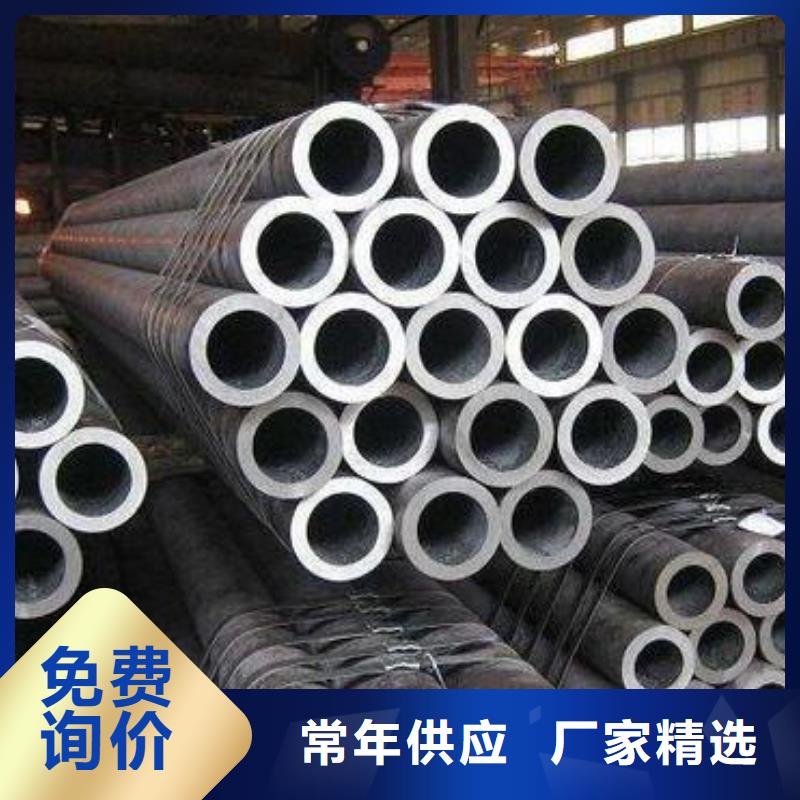 无缝钢管,Q355B方管产地工厂优良工艺