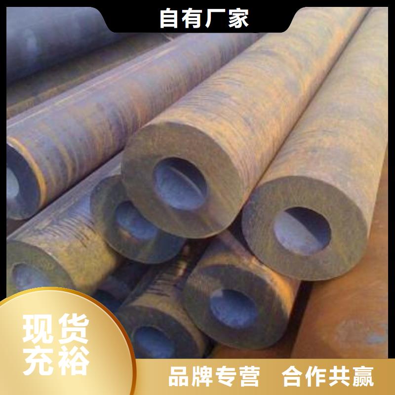 无缝钢管方形无缝管现货充裕当地生产商