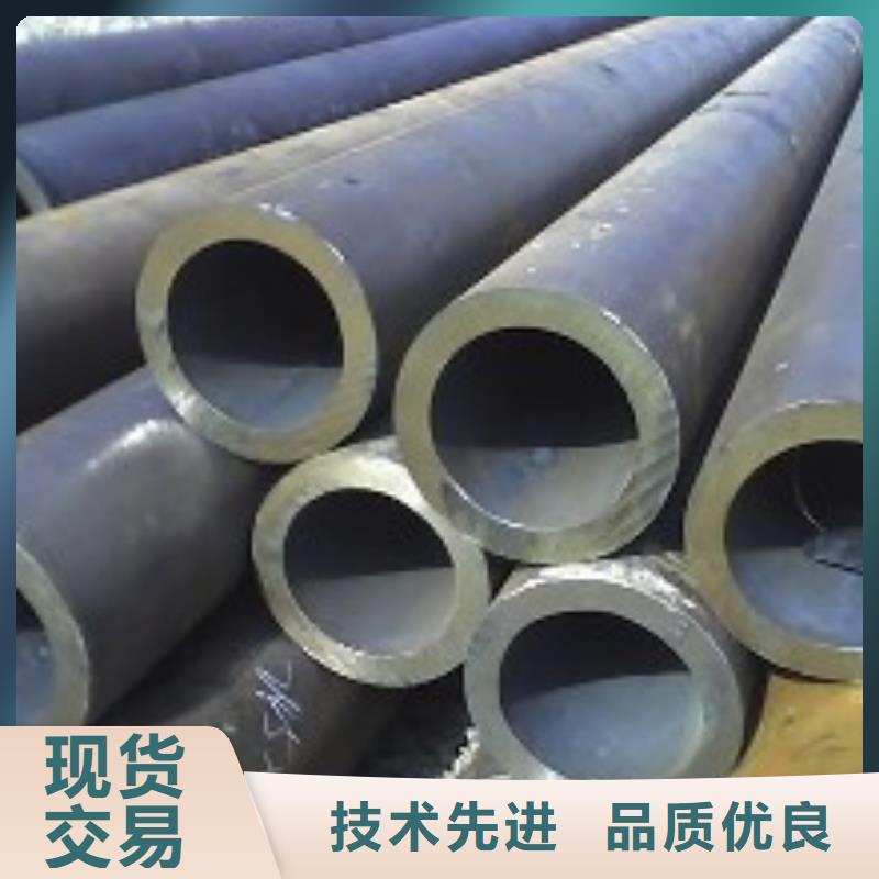 无缝钢管【Q355B方管】厂家直销值得选择优质货源