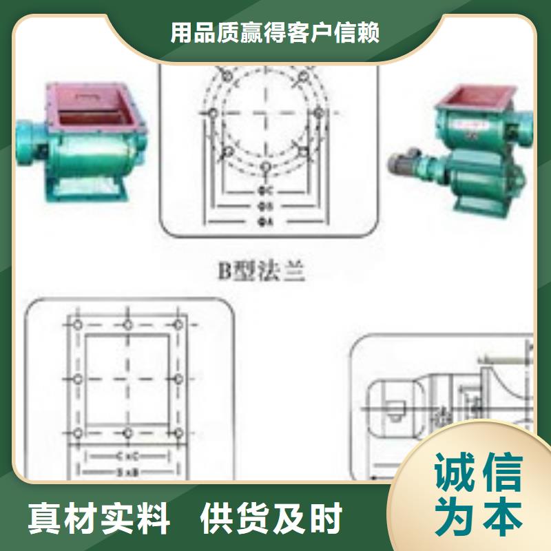 卸料器旋风除尘器欢迎新老客户垂询本地公司