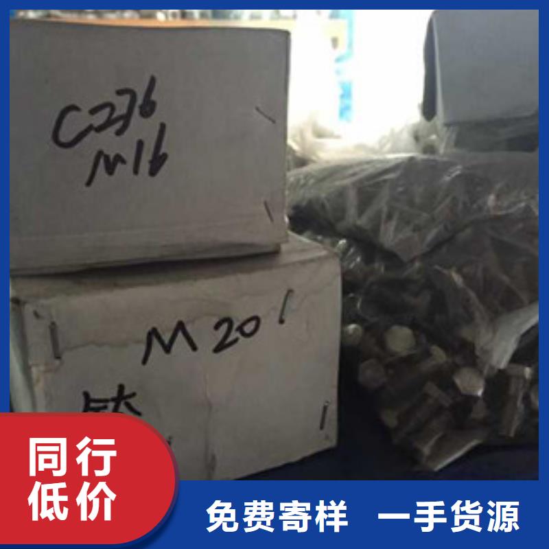螺栓管类客户好评厂家案例