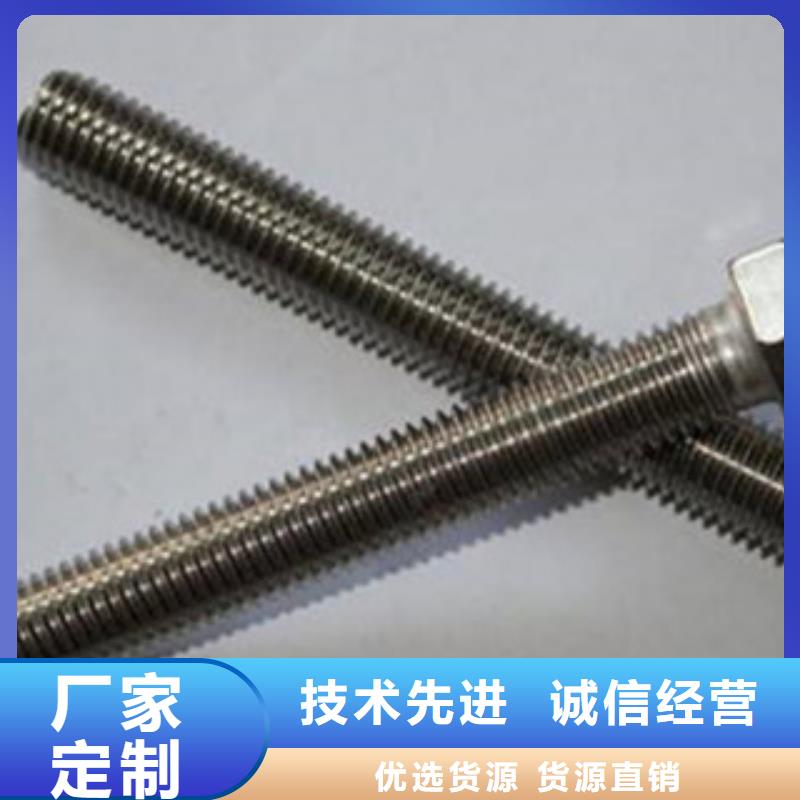 螺栓钢管好货有保障精选好货