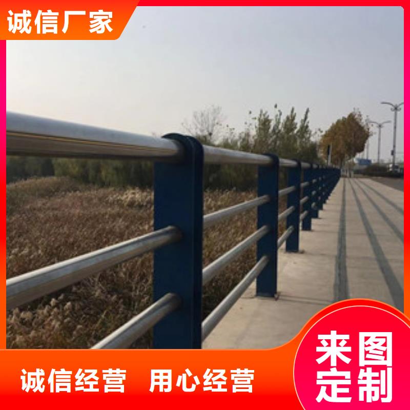 护栏不锈钢复合管道路景观护栏供应商厂家直发