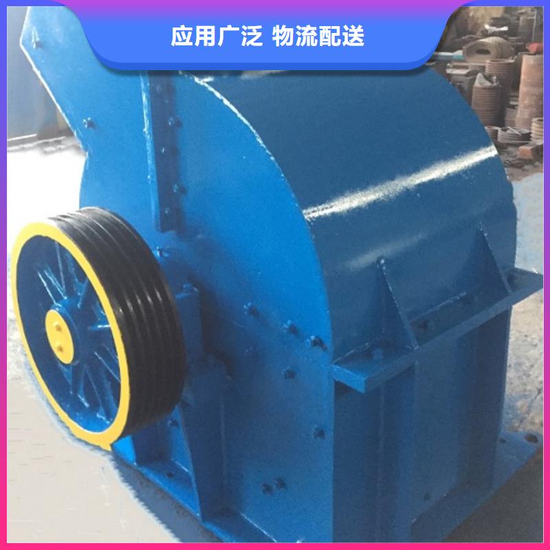 锤式破碎机细砂回收机诚信商家服务热情同城生产厂家