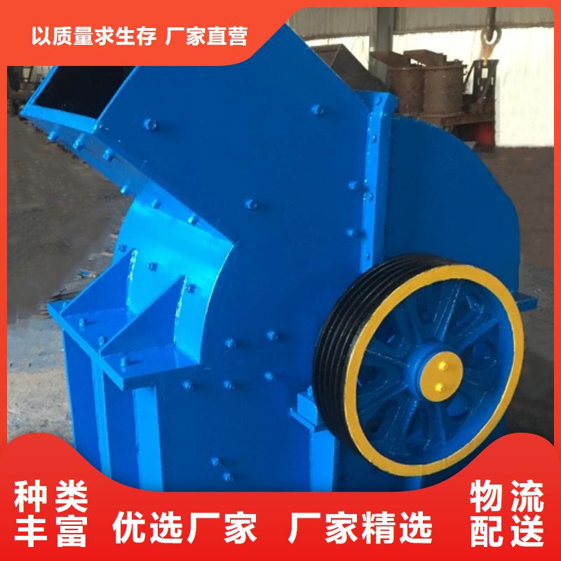 锤式破碎机-移动制砂机货源稳定质量不佳尽管来找我