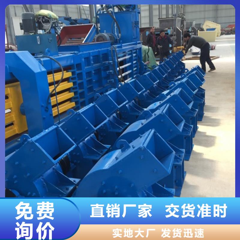 锤式破碎机制砂机好产品有口碑好品质经得住考验