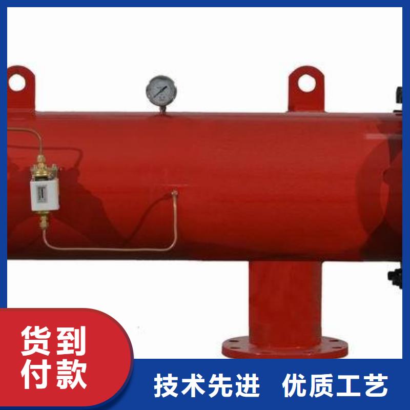 自清洗过滤器凝结水回收装置质量优价格低同城供应商