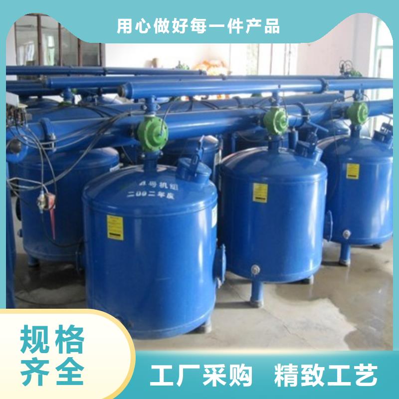 【浅层砂过滤器】螺旋微泡除污器源头工厂本地制造商