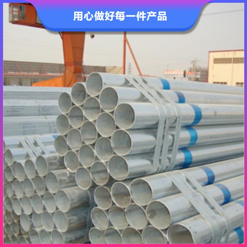 镀锌管镀锌无缝管品牌专营来图定制量大从优