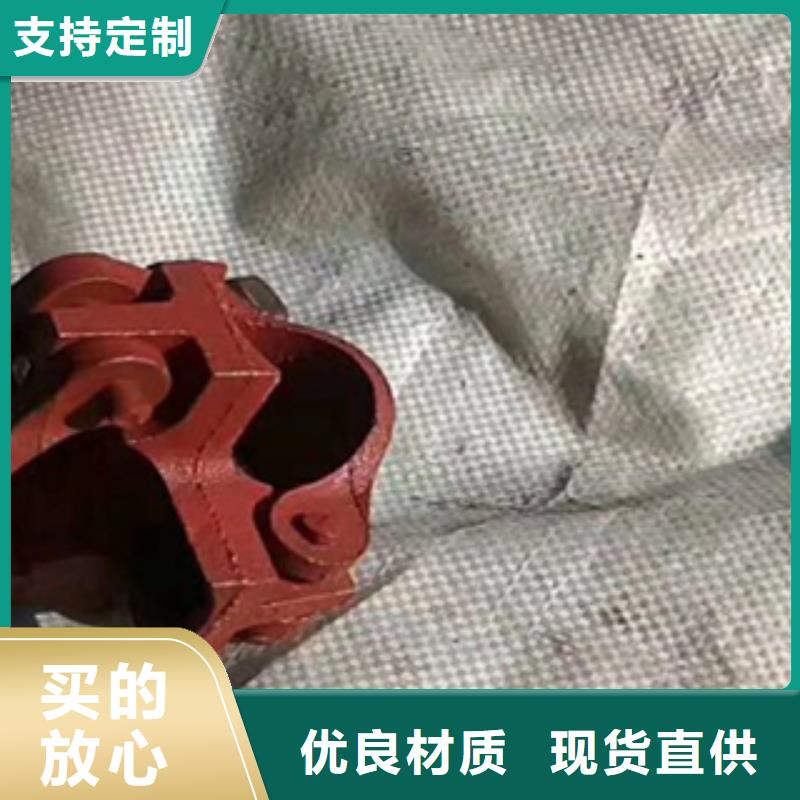 【架子管】薄壁无缝钢管品质好才是硬道理当地制造商