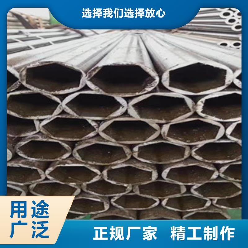 异型管-无缝钢管生产型详细参数