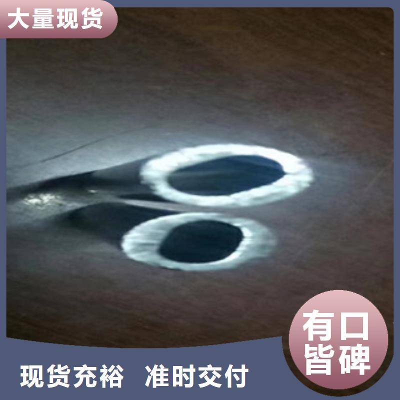 【异型管镀锌无缝管专业厂家】本地货源