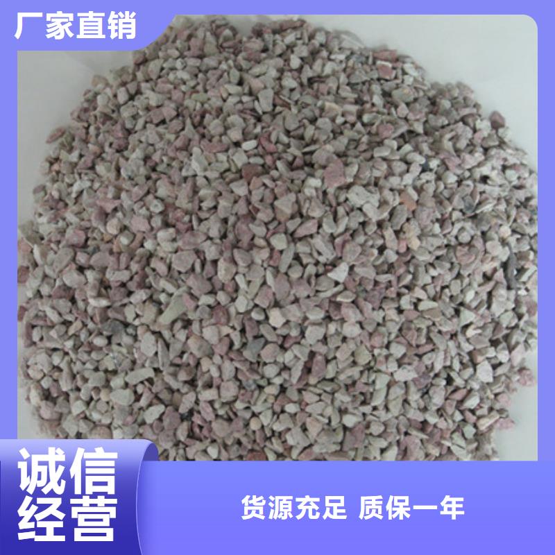 【沸石泡沫滤珠商家直供】用心做产品