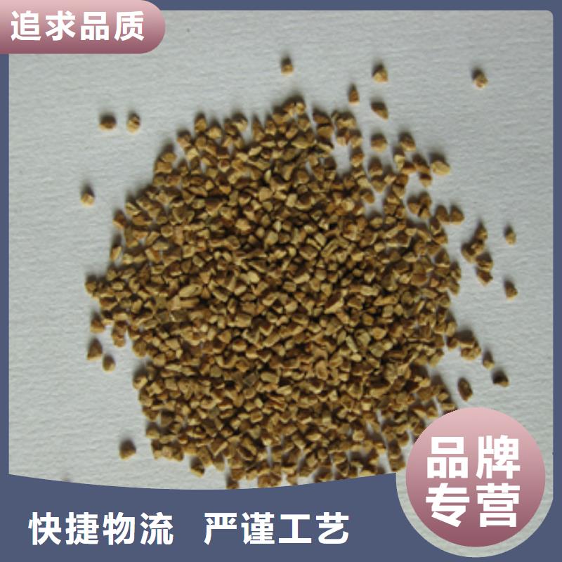 核桃壳滤料蜂窝斜管填料做工精细批发供应