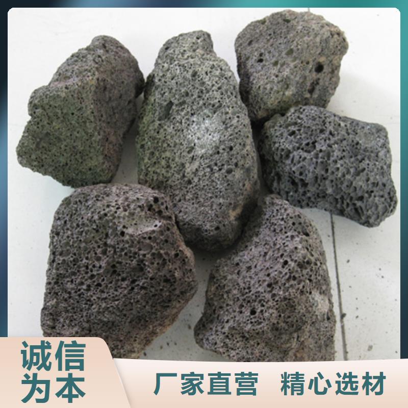 陶瓷滤料垃圾渗透液处理保质保量当地品牌