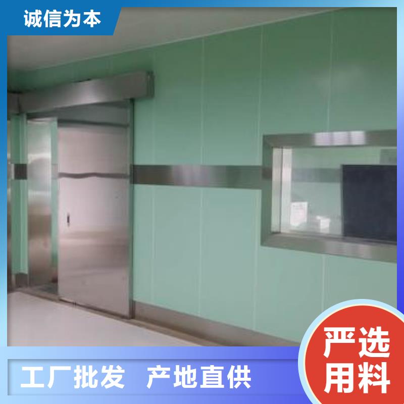 铅玻璃铅门价格实力厂家直销同城服务商