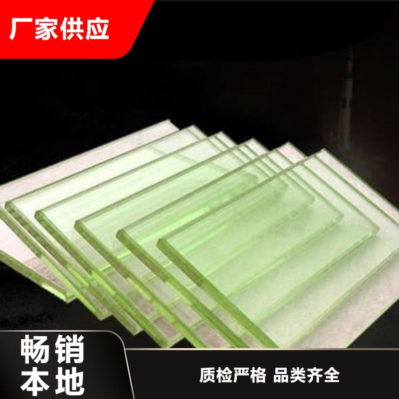 铅玻璃-铅玻璃厂家支持定制加工当地公司