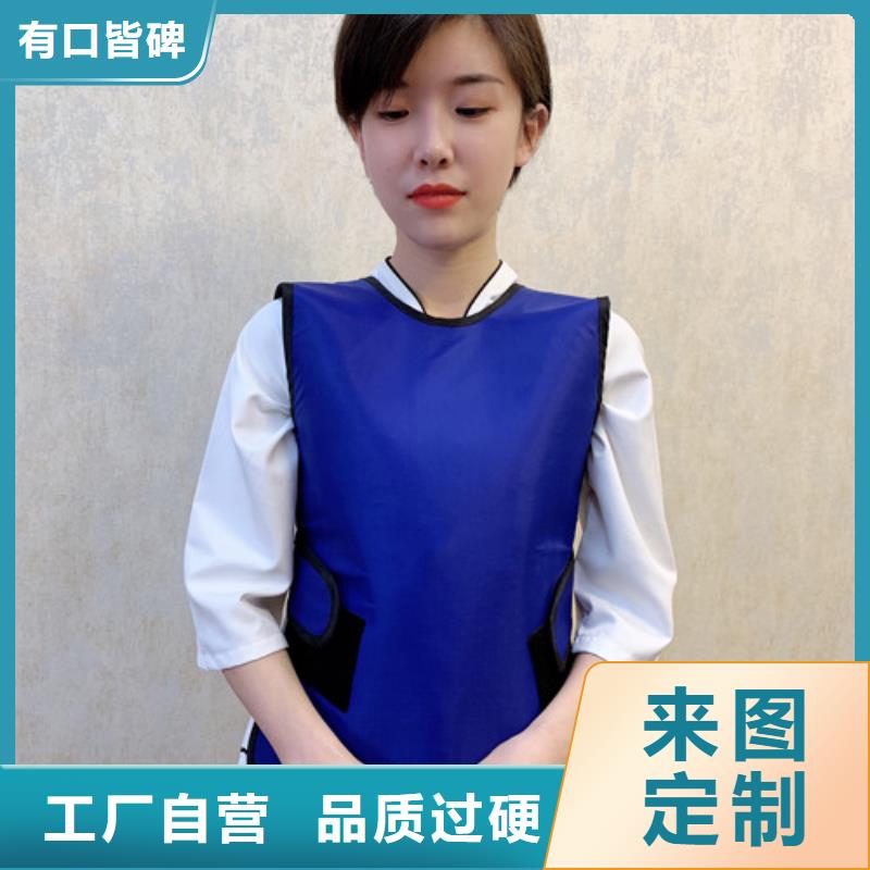 铅衣铅板生产厂家真诚合作用心服务