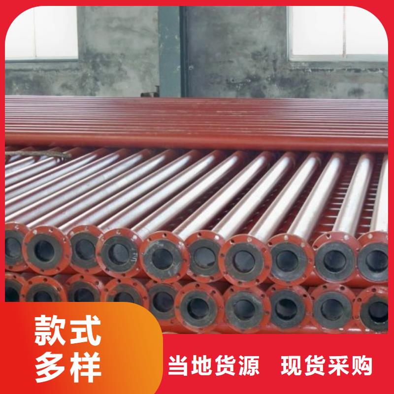 超高分子聚乙烯管道-衬胶管道真诚合作产地工厂