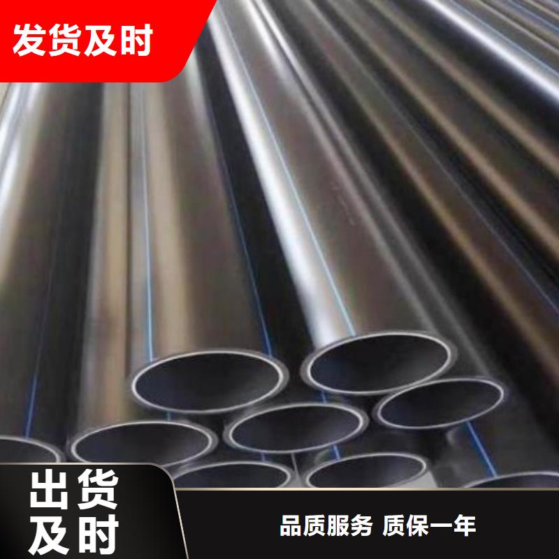 PE管道衬胶管道厂家经验丰富同城公司