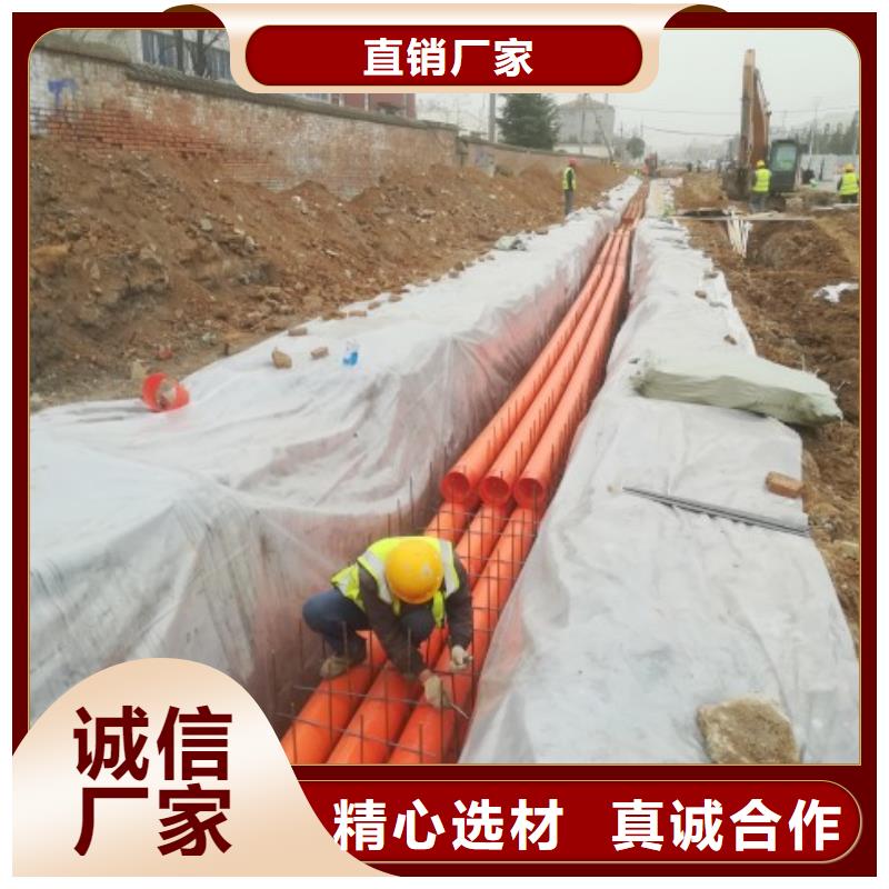 【MPP管道衬胶管道质优价保】源头厂家