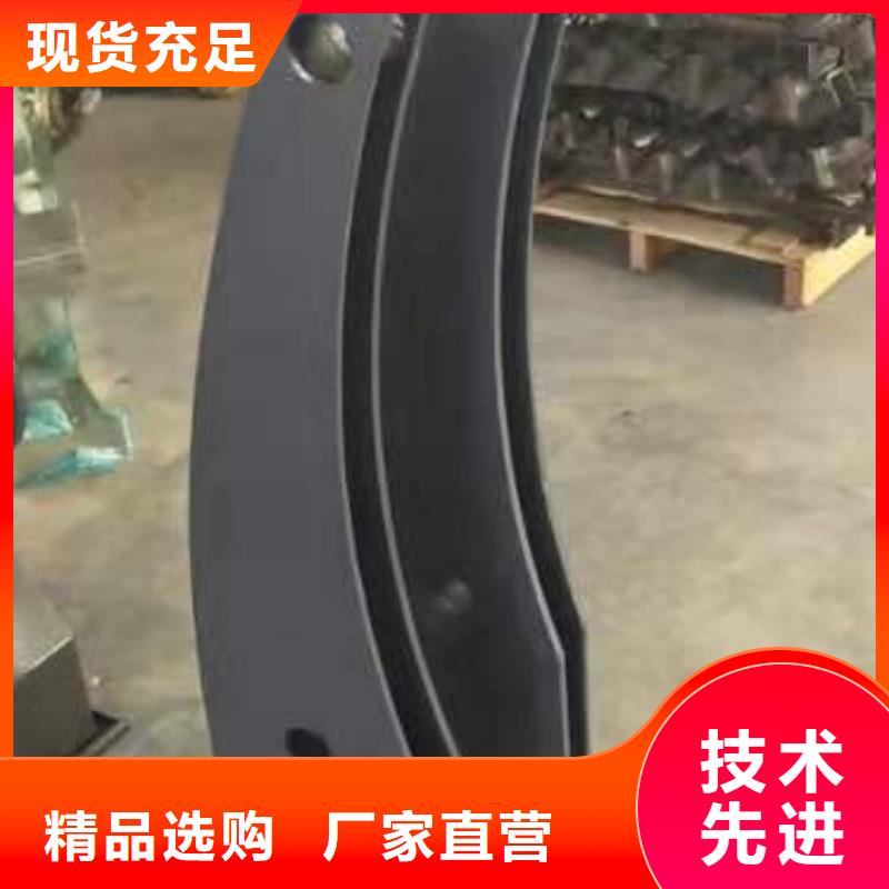 49防撞护栏立柱现货齐全售后无忧我们更专业