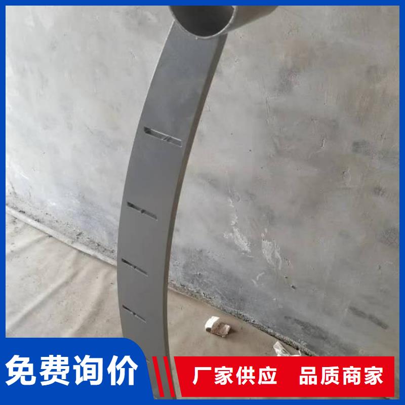 【49不锈钢碳素复合管多年厂家可靠】优质材料厂家直销
