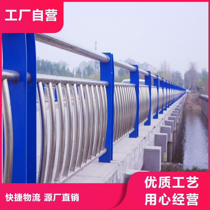 49旋转护栏送货上门专业设计
