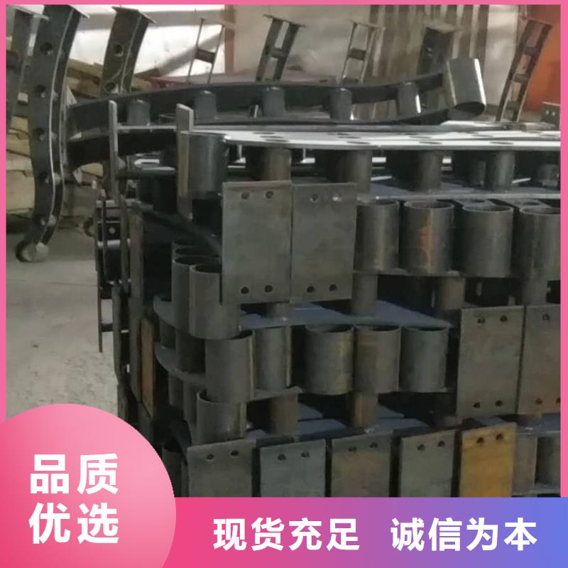 414304不锈钢复合管厂家货源质量不佳尽管来找我