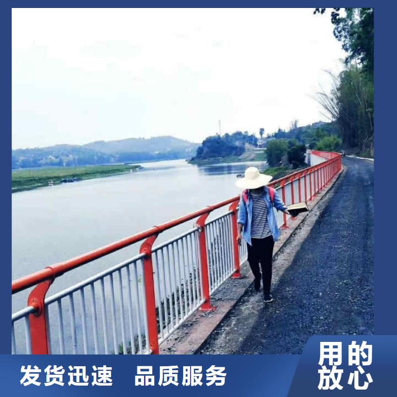 碳素钢不锈钢复合管栏杆不锈钢碳素复合管选择我们没错诚信经营现货现发