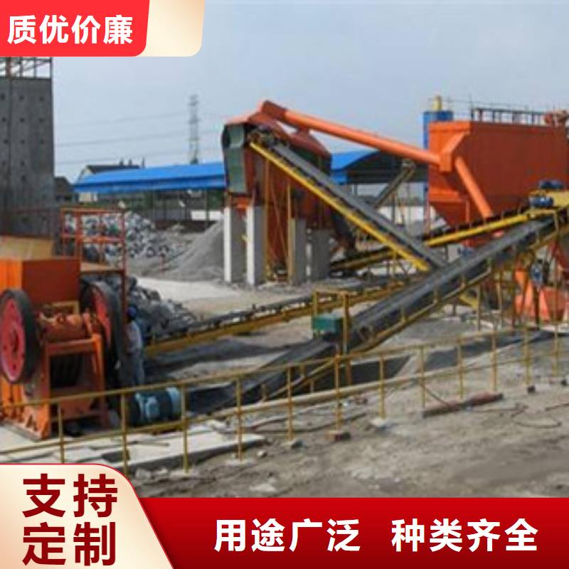 破碎生产线圆锥破性能稳定本地服务商