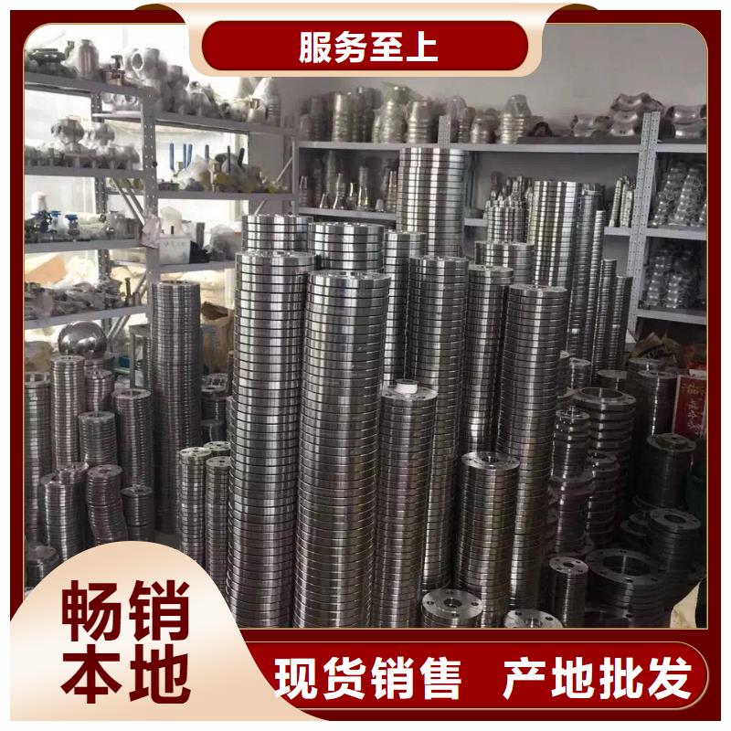 不锈钢圆钢不锈钢天沟支持拿样价格公道合理
