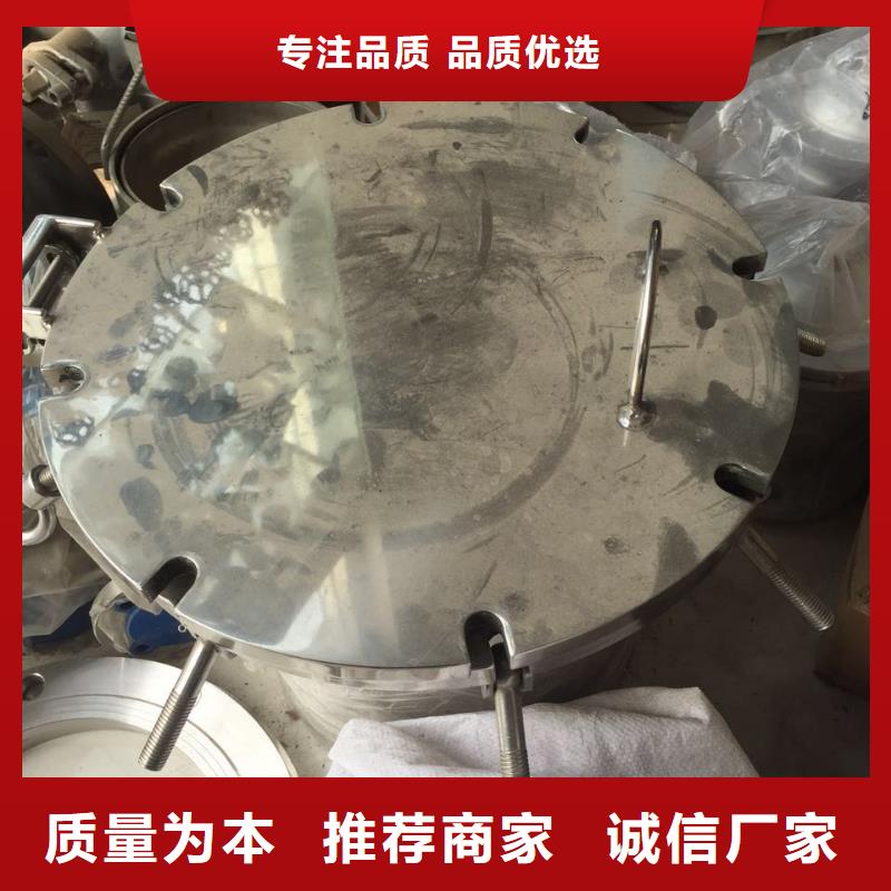 不锈钢角钢不锈钢管丰富的行业经验同城生产商