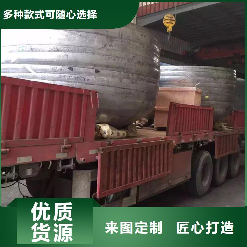 【不锈钢角钢】不锈钢卷板厂家批发价厂家售后完善