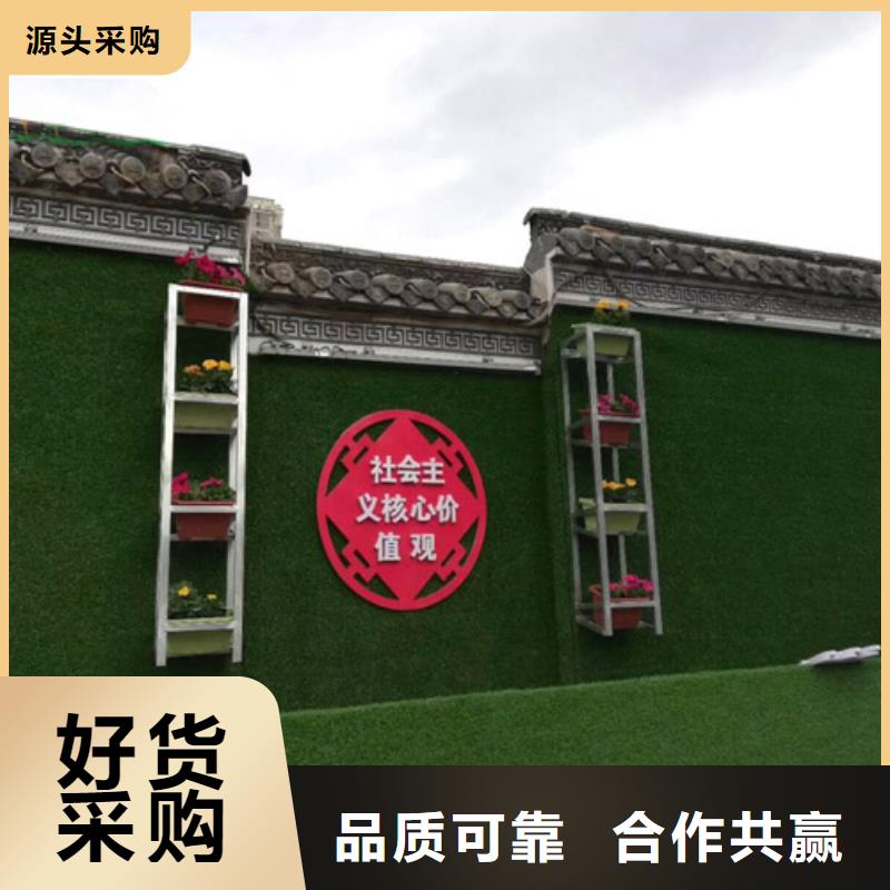 草坪围挡人造草坪围挡产地工厂用心做品质