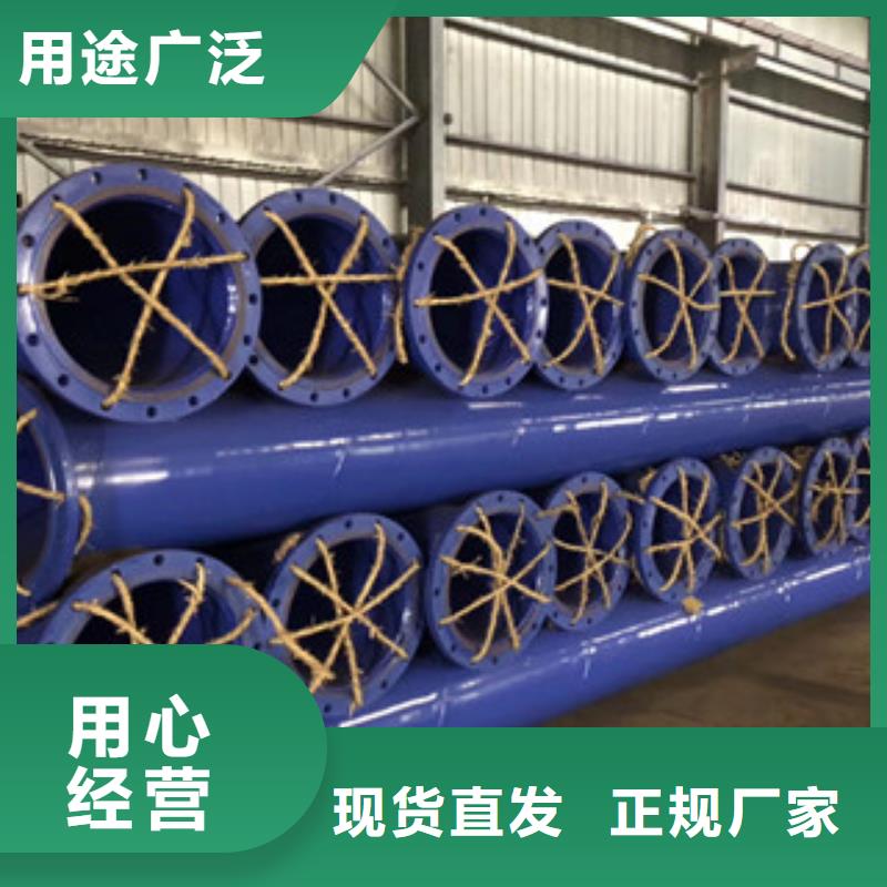 涂塑钢管3PE防腐钢管设备齐全支持定制工厂采购