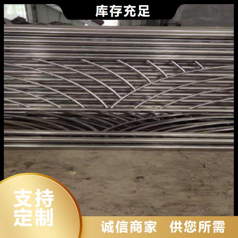 菏泽复合管不锈钢复合管护栏专业生产制造厂