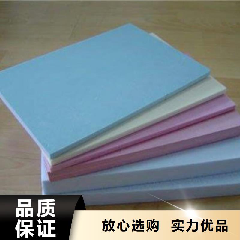 【地暖板厂家经验丰富】订购