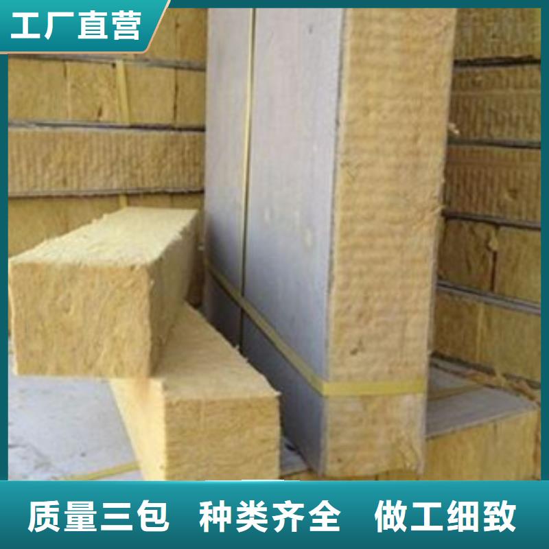 辽宁岩棉板阻燃挤塑板质量安全可靠